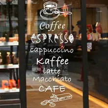Молоко чай кофейня кафе мороженое хлеб торт кухня стены Искусство Съемные стикеры Наклейка DIY Украшение дома Фреска Декор