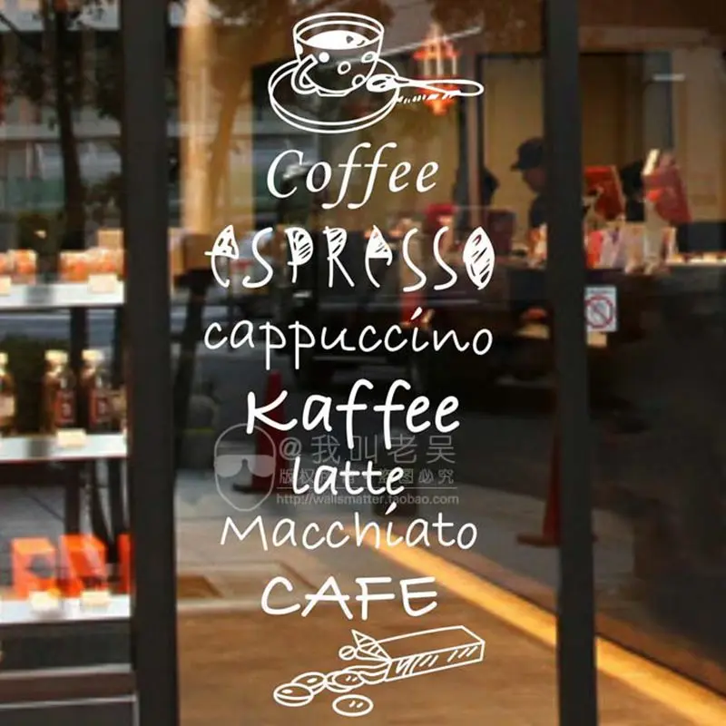 Milk tea Coffee Shop Cafes Ice Cream Bread Cake Kitchen Wall Art Removable Sticker Decal DIY Home Decoration Mural Decor