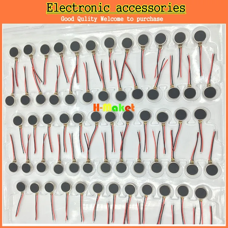 100 шт./партия, вибрационный мотор для сотового телефона 0827 монета, вибрирующий мотор с постоянным магнитом, Блинный мини-мотор 8 мм x 2,7 мм