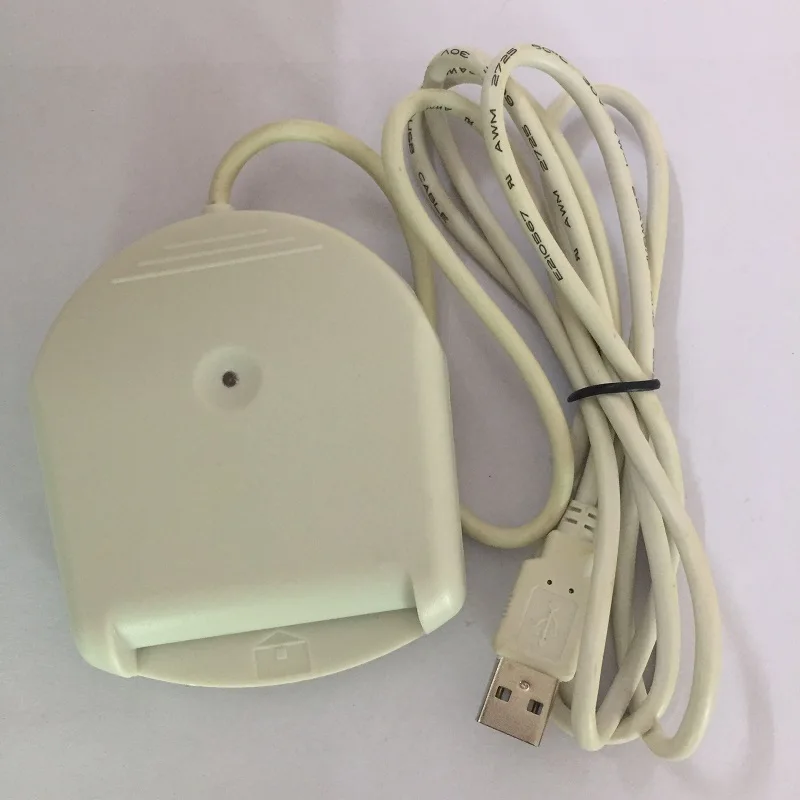 smart card reader