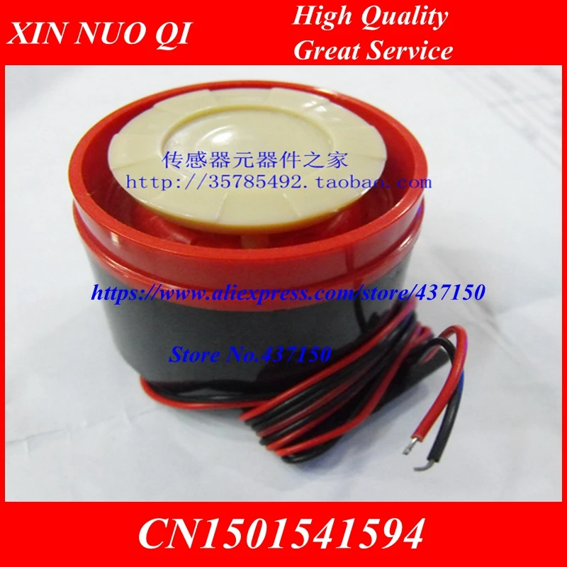 

12V 24V 220V high decibel alarm buzzer buzzer alarm horn promotion