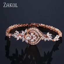 ZAKOL Новая роскошная люстра цветок звено цепи браслеты для элегантных женщин маркиза CZ Brincos Свадебные ювелирные изделия FSBP2040