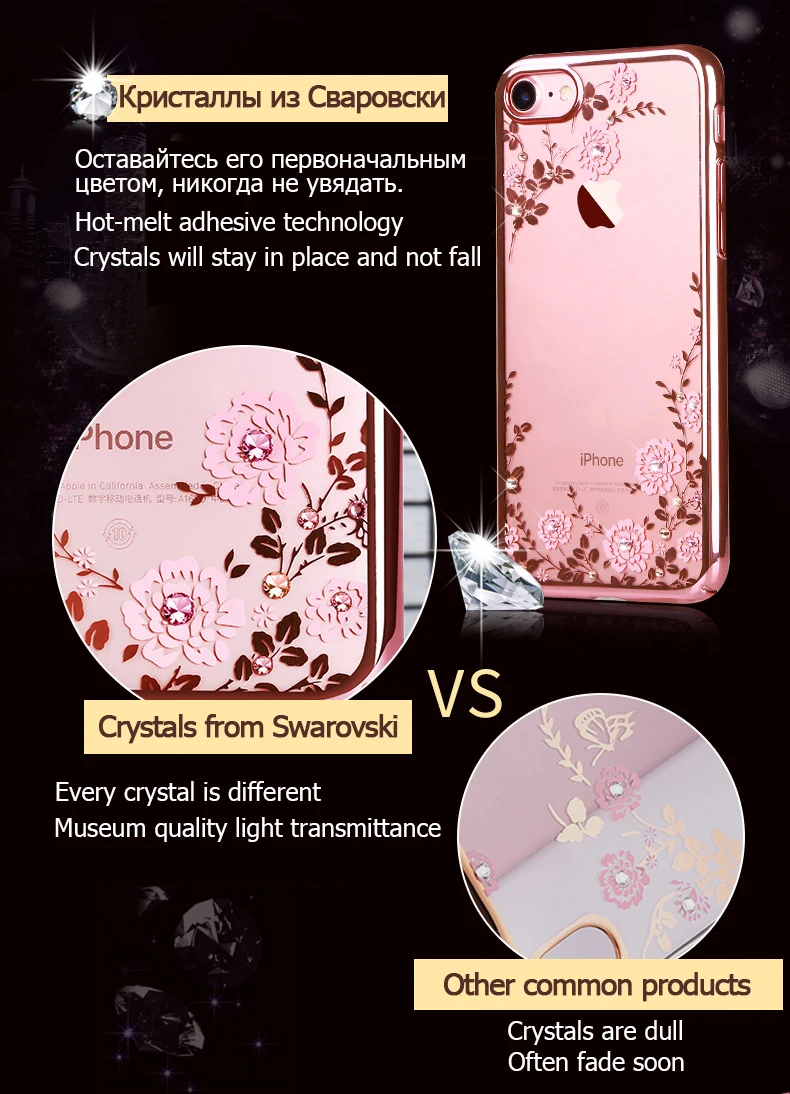 case for iPhone 8 7 plus luxury  (3)