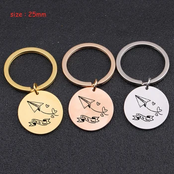 

Engraved Kite Fly To You Round Keychain For Husband Wife Couple Fashion Gift Communicate Love Exclusive Key Ring Holder Tag