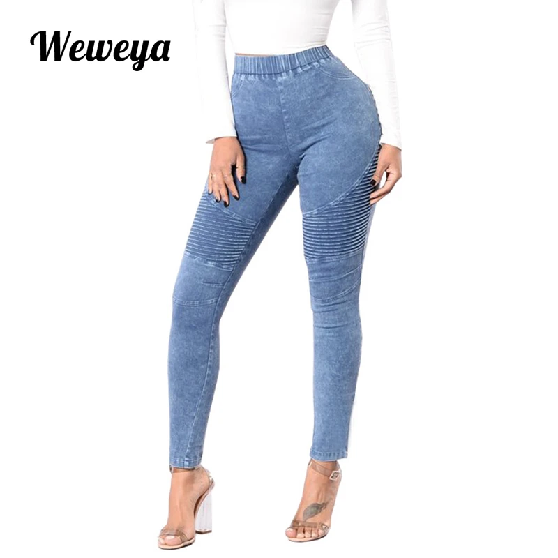 high waisted moto jeans