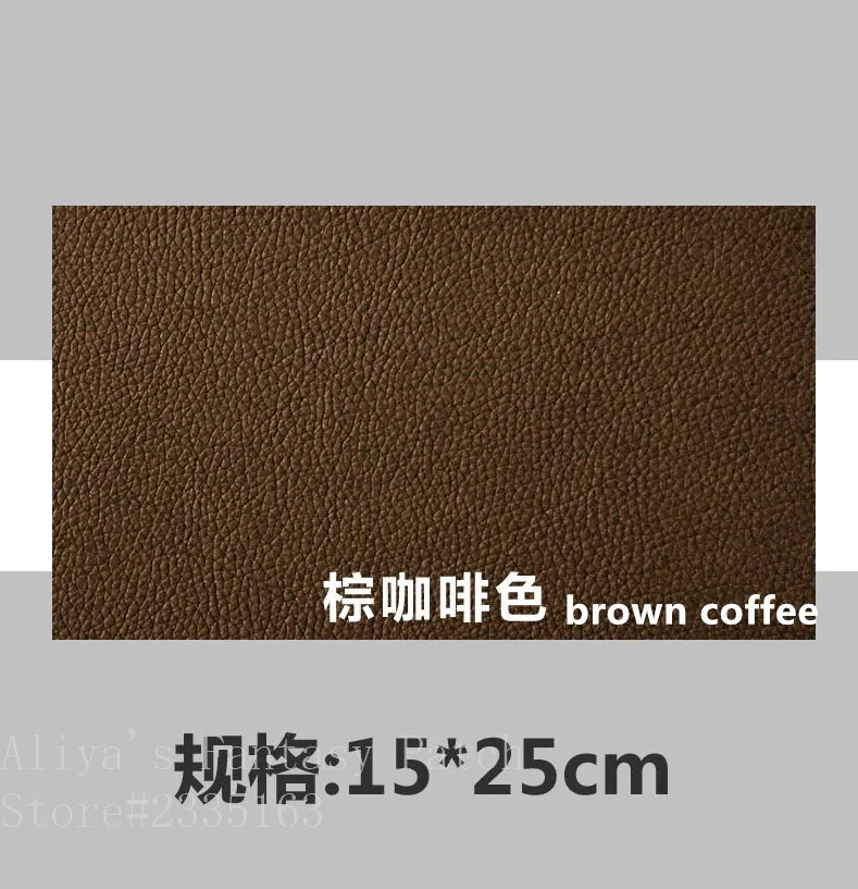  15x25cm 12 2.5  (12)