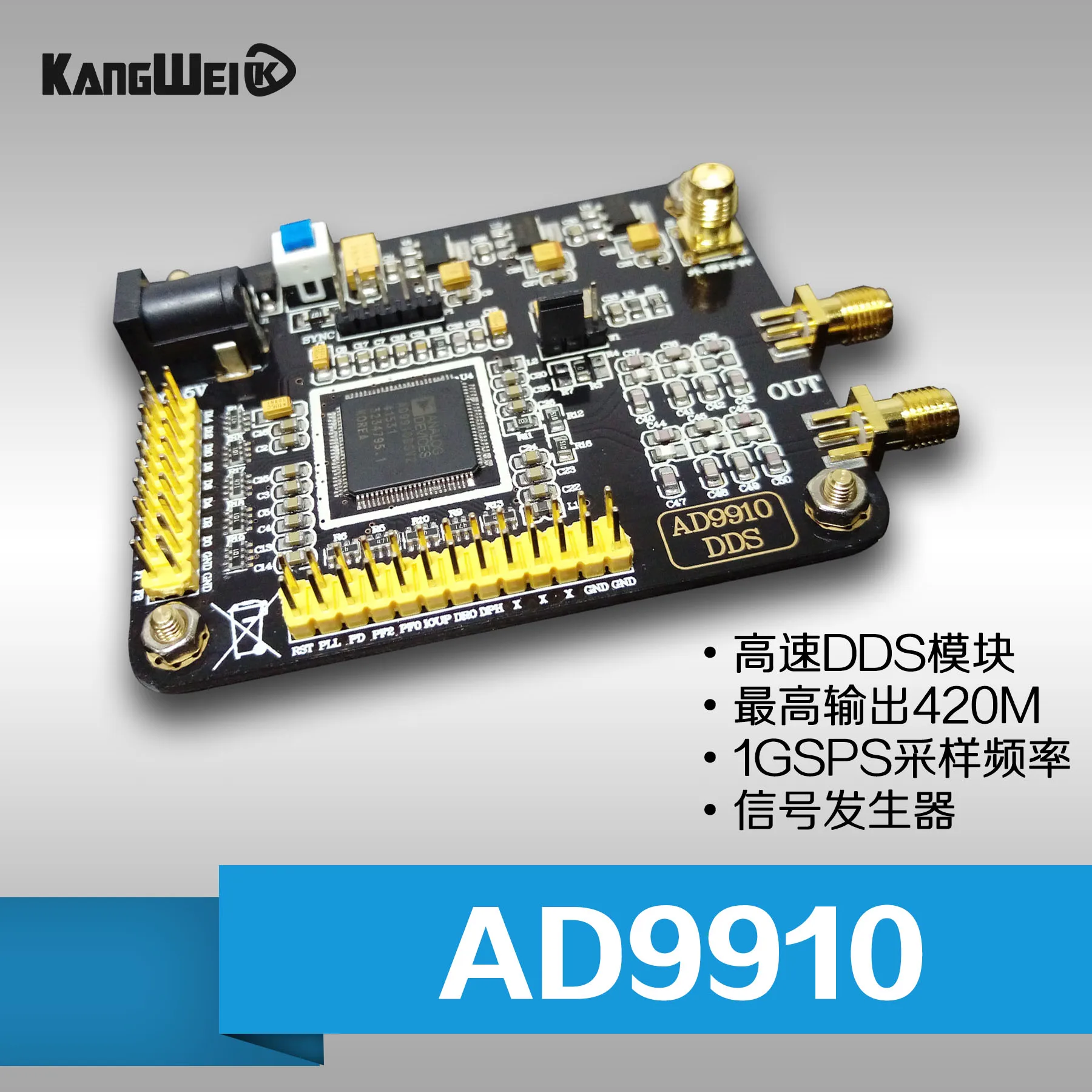 AD9910 High Speed DDS Module Output Up to 420M 1G Sampling Frequency Signal Generator Development Board AD9910 High Speed DDS Module Output Up to 420M 1G Sampling Frequency Signal Generator Development Board