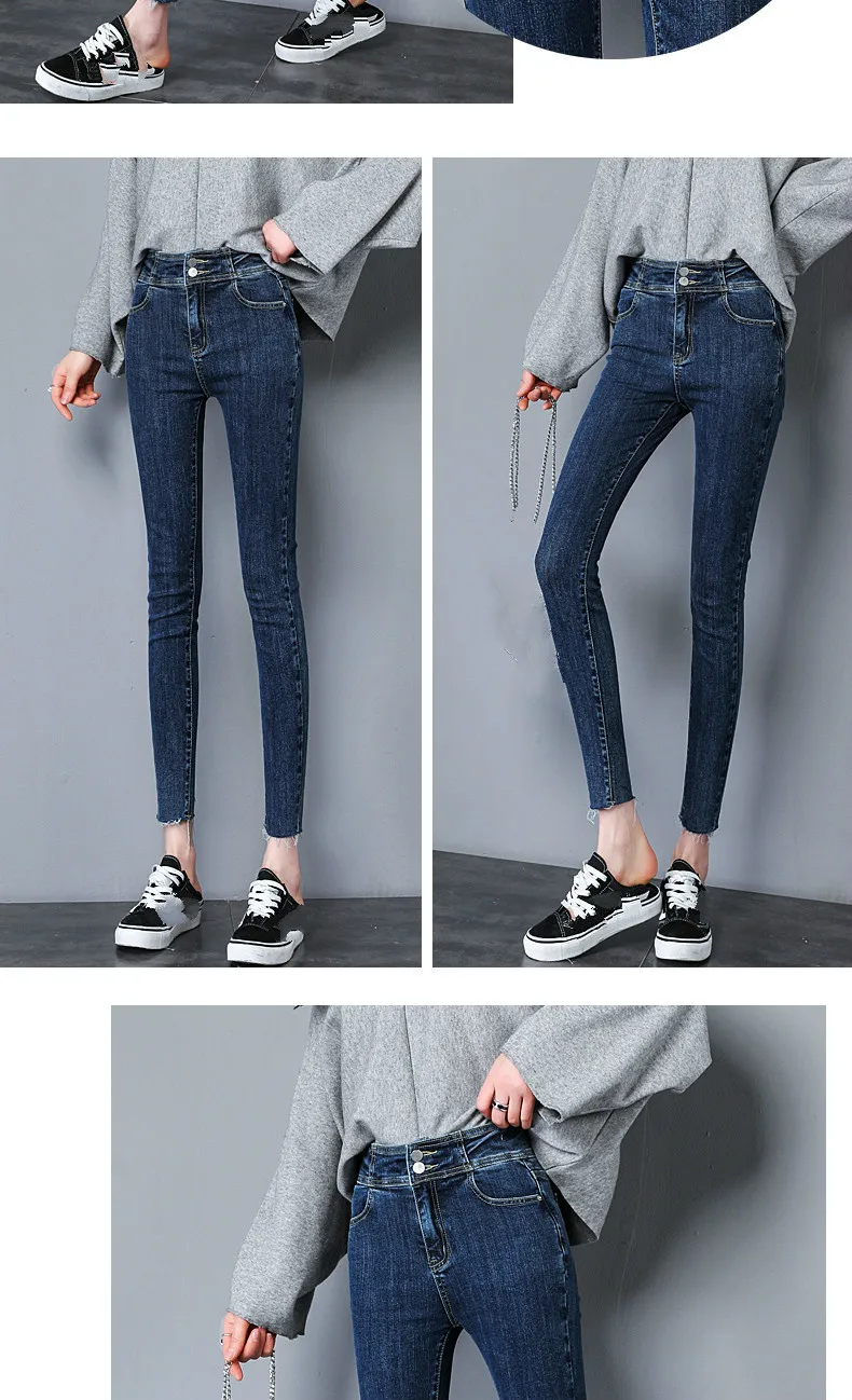 Новые поступления, весна-лето, модные женские джинсовые узкие брюки, высокая талия, Стрейчевые джинсы, узкие джинсы, женские повседневные джинсы