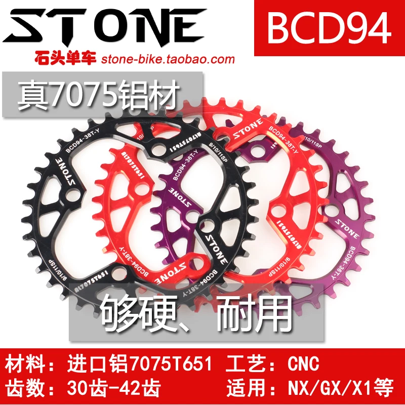 Bicycle Components & Parts Ztto Mtb Mountain Bike 9speed 11-36t Freewheel Cassette Flywheel Bicycle Parts Fragrant Aroma