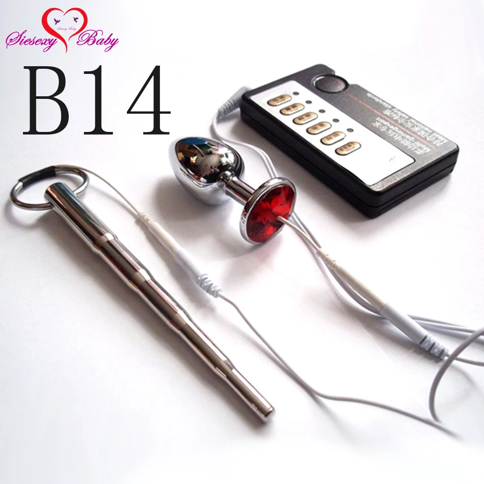 B14 Anal Electro Plug Penis Plug Electric Shock Medical Themed Toys