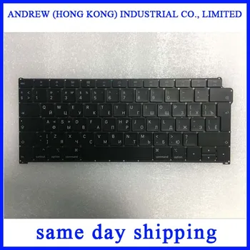 

New A1932 Keyboard for Apple Macbook Air Retina 13'' A1932 Keyboard Russian RU Standard 2018 Years with Big Enter Keys