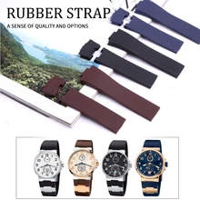 Pulseira de relógio de silicone, 25*12mm, preto, marrom, azul, à prova d' água, borracha de substituição, pulseira de relógio para ulysse nardin relógio de pulso