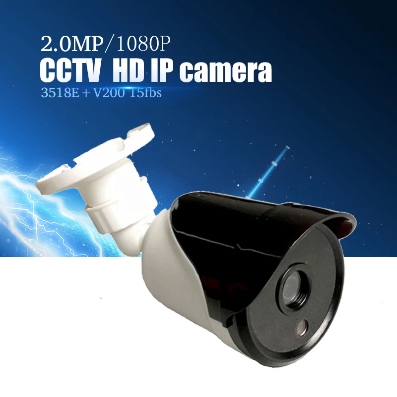 YiiSPO 1080P IP Camera HD 2MP outdoor waterproof Night Vision h.265/h.264 XMeye P2P CCTV security camera ONVIF phone view 3.6MM YiiSPO 1080P IP Camera HD 2MP outdoor waterproof Night Vision h.265/h.264 XMeye P2P CCTV security camera ONVIF phone view 3.6MM