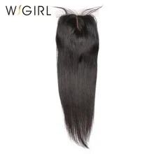 Chiusura a Base di seta per capelli Wigirl capelli lisci brasiliani Remy umani 4X4 pizzo Siwss con nodi sbiancati stile parte centrale