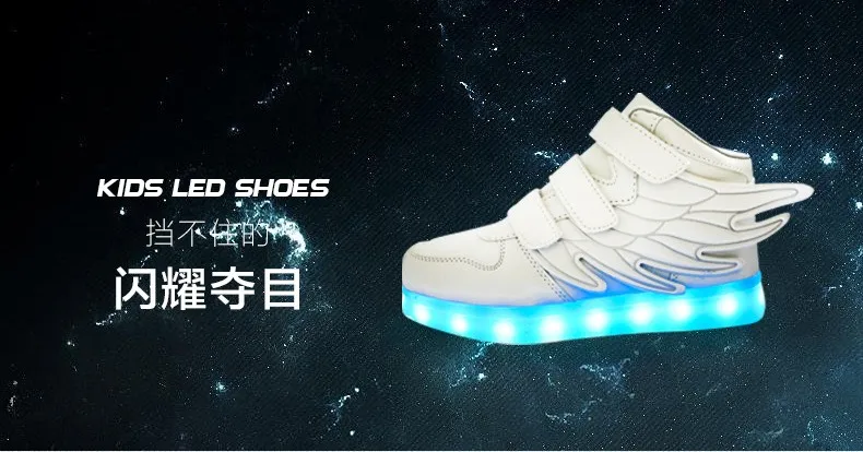 Г. Новая модная детская обувь со светодиодной подсветкой с зарядкой через usb для мальчиков и девочек, светящиеся кроссовки крюк для обуви и петли