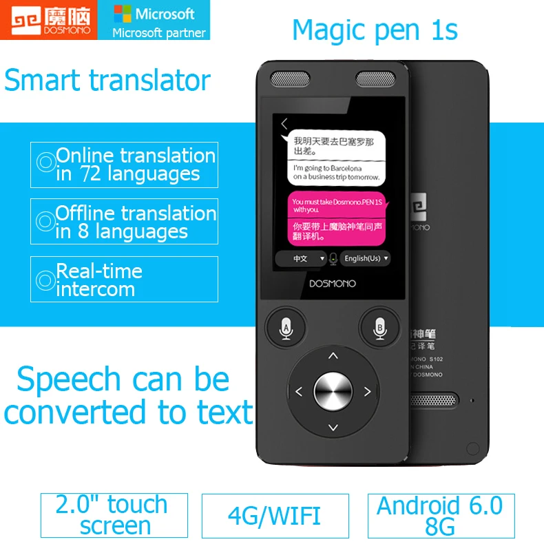 

DOSMONO pen 1S offline voice Translator 72 Multi-language 1250mah Android 6.0 8G 2.0" touch screen Simultaneous interpretation