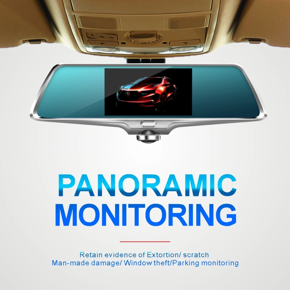 panoramic monitoring system car dvr rearview mirror camera dashcam recorder1