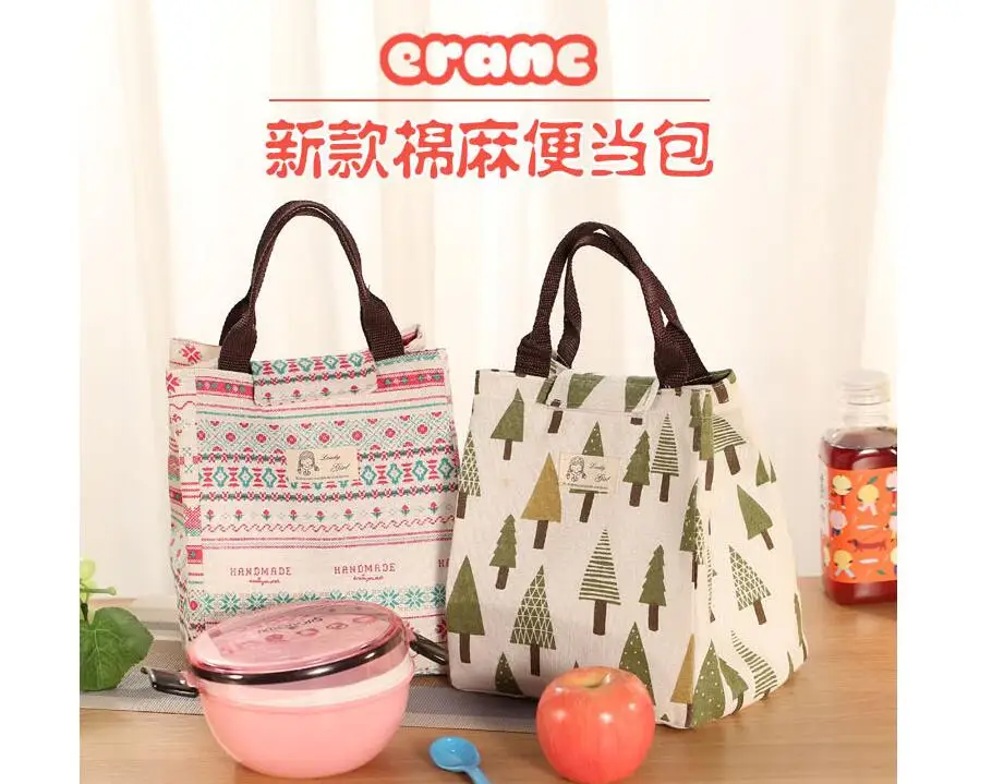 QQ20171206191152