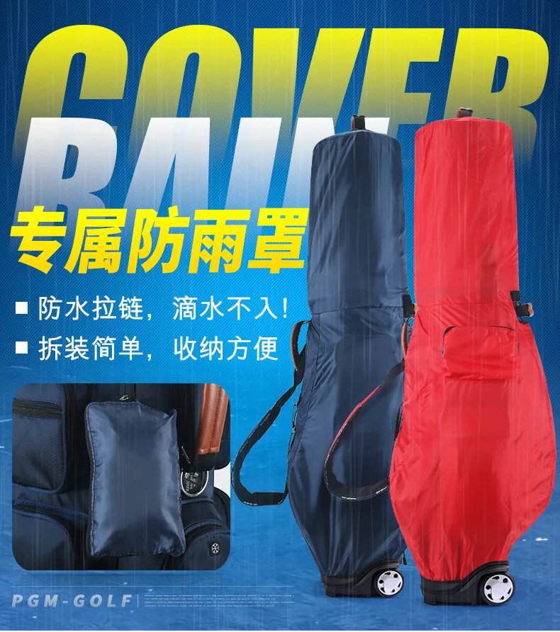 PGM многофункциональная стандартная шариковая сумка для гольфа с блокировкой паролем, воздушная сумка для гольфа, термостатический пакет