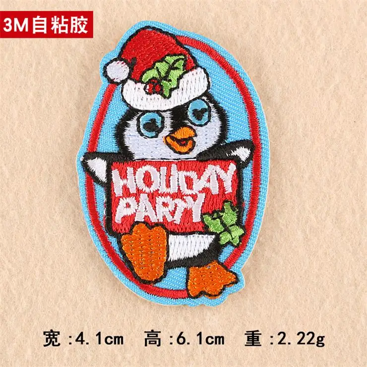 3M 1.49  (11)