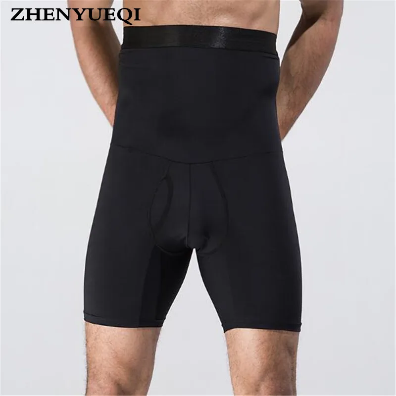 Men Hot Shapers Pants High Waist Body Shaper Pants Nylon Strong