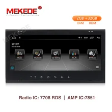 MEKEDE 8," Android 9,1 автомобильный DVD gps Автомобильный мультимедийный плеер для VW Touareg Multivan T5(2002-2010) Автомобильный Радио gps навигация без DVD