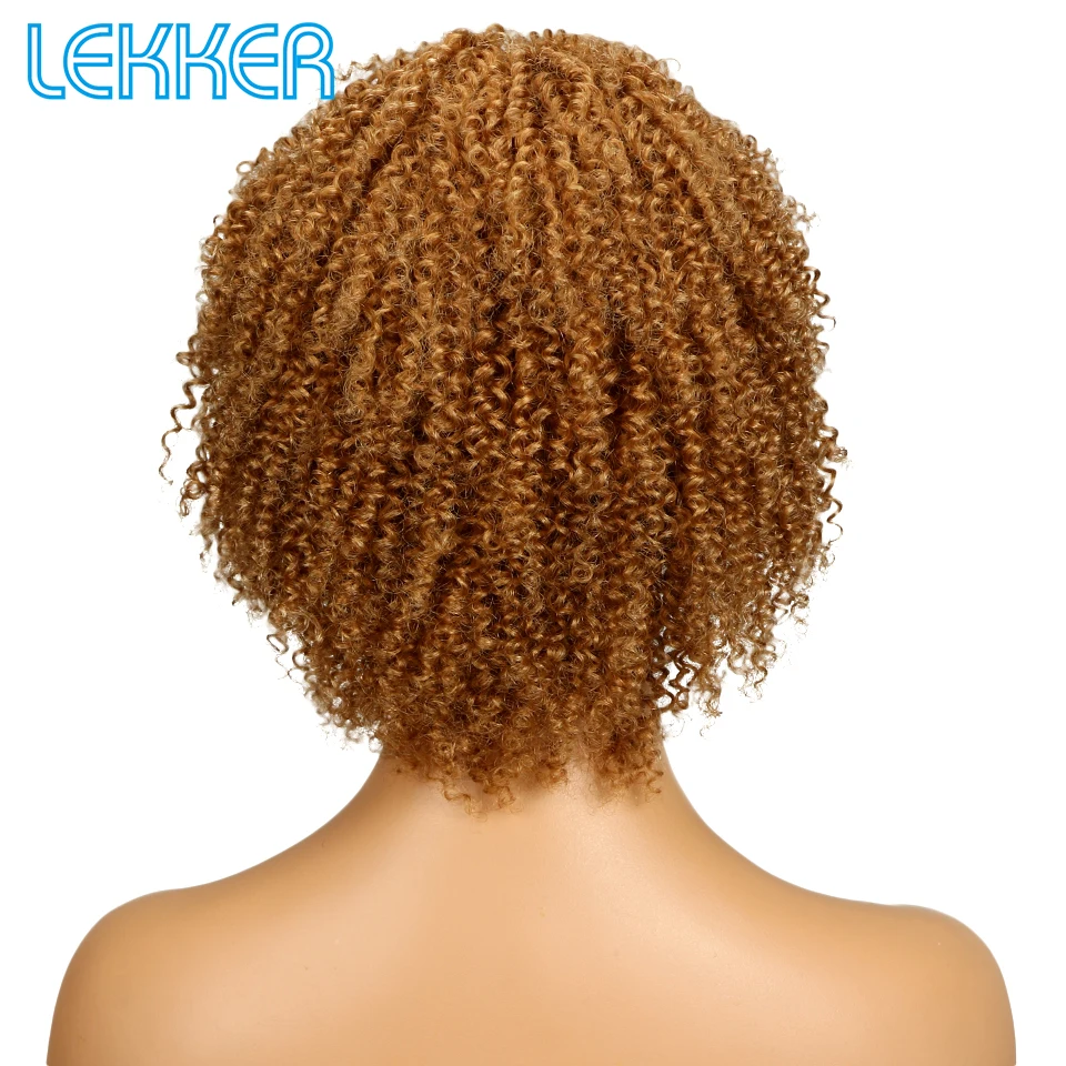 Короткие афро кудрявые вьющиеся парики светло коричневого цвета 100% натуральные