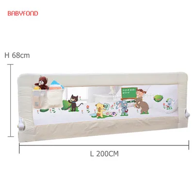 Улитка детское ограждение для кровати 2 м детская кровать предохранительный забор барьер для увеличения анти-падения 1,8 м - Цвет: off-white 2.0M