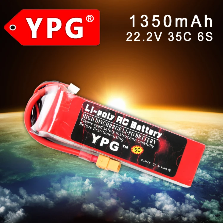 Gartt YPG 22 2V 1350mAh 35C 6S Grade A Lipo Li poly Battery For 450L RC