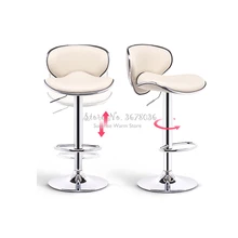 Высококачественный подъемный вращающийся барный стул Железный барный стул барный табурет сиденье Кресло для макияжа вращающиеся барные стулья современные