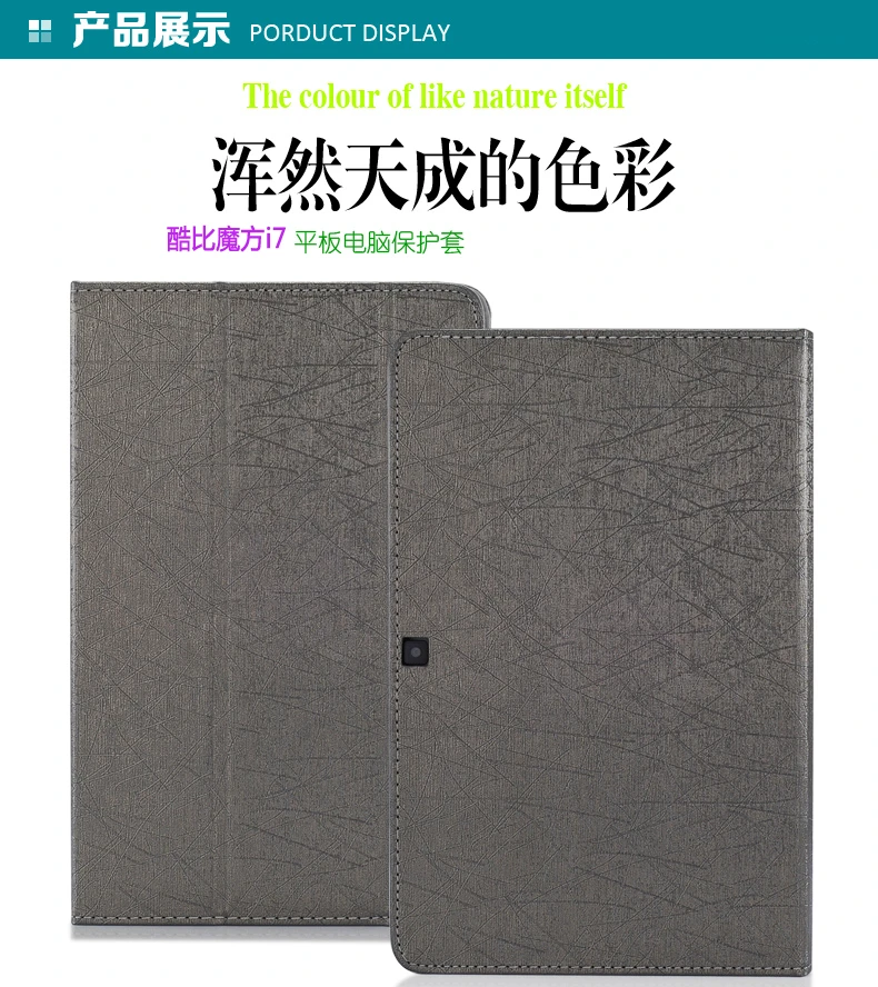 

High Quality pu Leather Case For cube mix plus case 10.6" Tablet,Protective CoverFor CUBE MIX PLUS