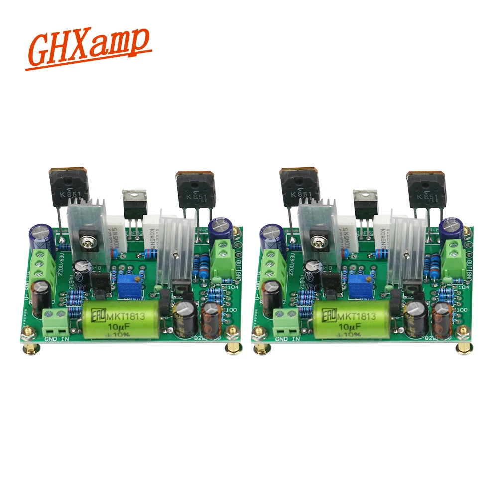 K851 Hi Fi Плата усилителя MPSA56 MPSA06 трубка с полевым эффектом большого тока 125 Вт 2