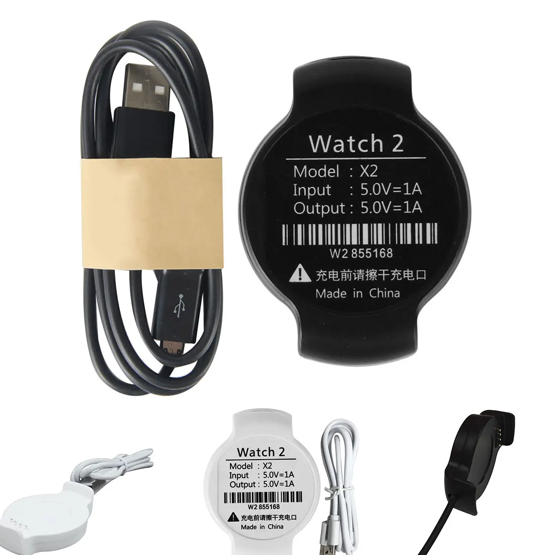 huawei watch 2 charger dock