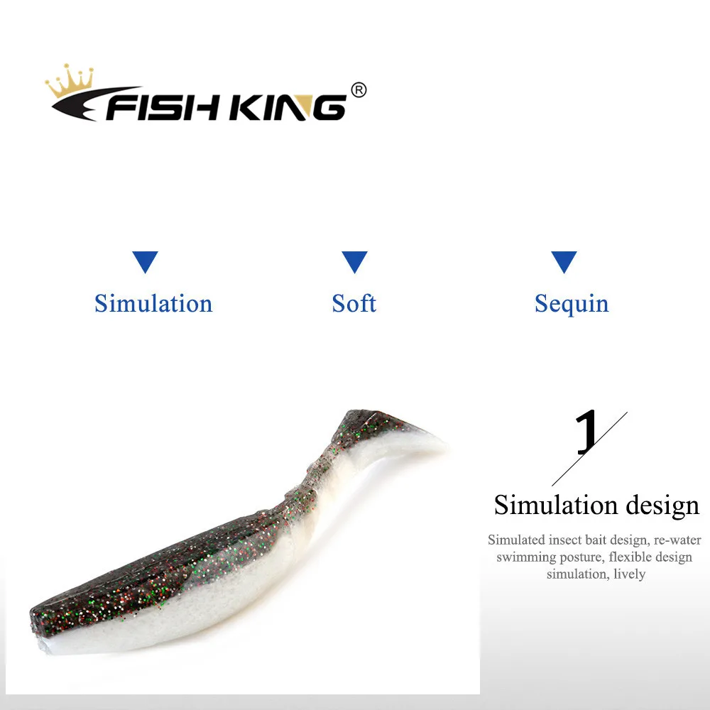 Рыболовные приманки FISH KING 7 5 г 90 мм 14 115 6 шт. приманка с хвостом искусственная