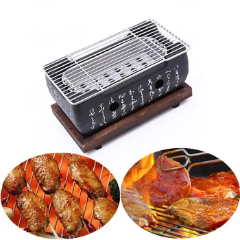 

Japanese Korean BBQ Grill Oven Aluminium Alloy Charcoal Grill Portable Party Accessories Household Barbecue Tools