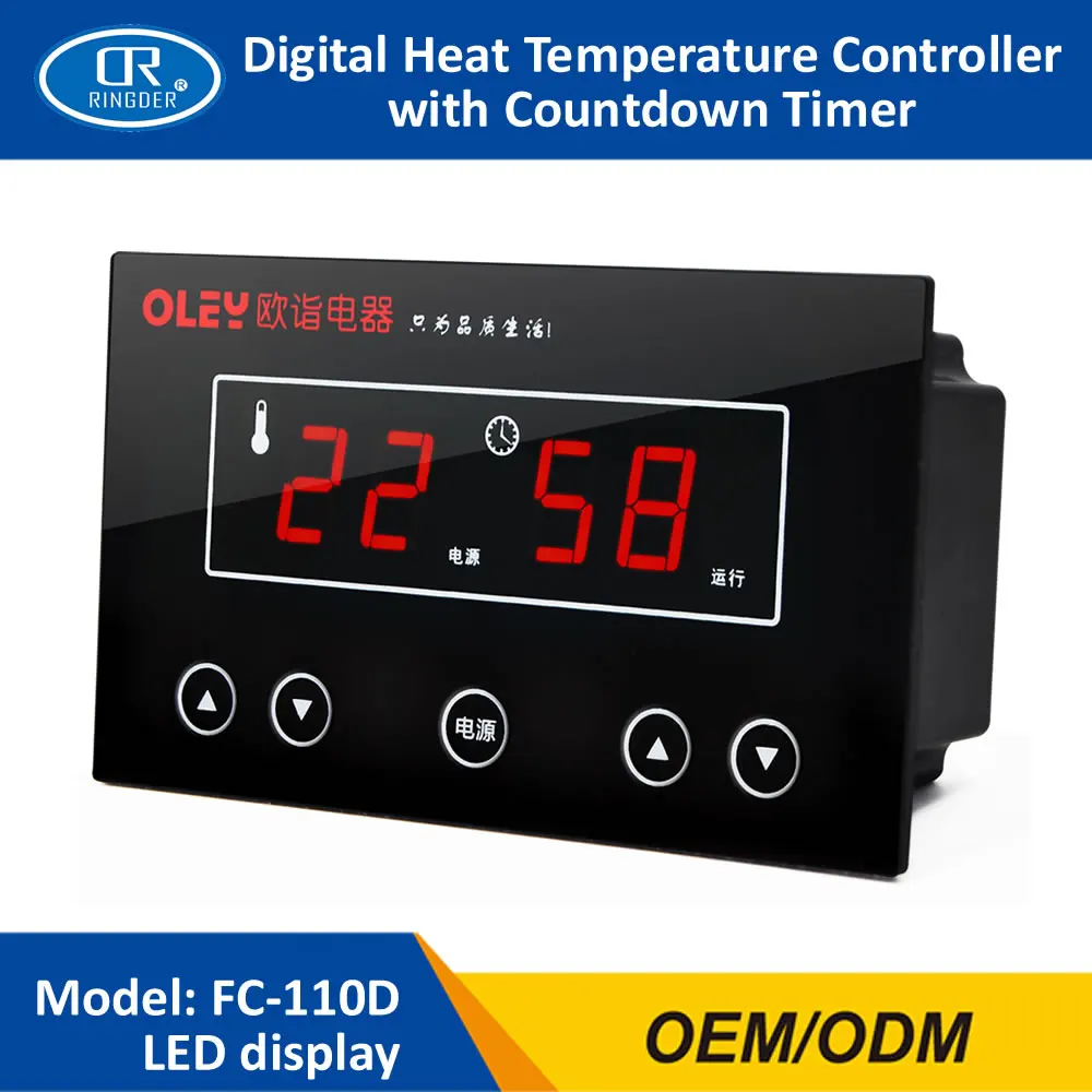 FC-110D 2 FOOT SPA TEMPERATURE CONTROLLER