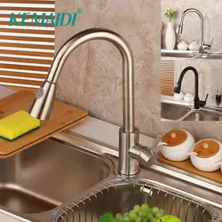 KEMAIDI Кухонные смесители Серебряная одинарная ручка выдвижной кухонный кран на одно отверстие шарнир для ручки 360 градусов смеситель для