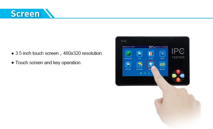 IPC-1600-14