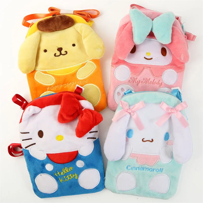 

1pcs Japan Kitty dog cartoon toys Plush Purses Storage bag 20*12cm 4kinds WJ01