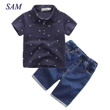 Новые летние модные комплекты одежды для мальчиков, Детская футболка+ джинсовые шорты, штаны, комплекты из 2 предметов, комплекты одежды для маленьких мальчиков