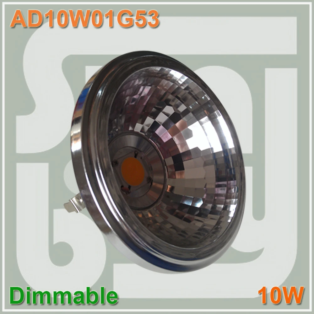 

Dimamble LED AR111 with reflector 10W COB G53 with Transformer replace to 100W bulb 10w led spotlight