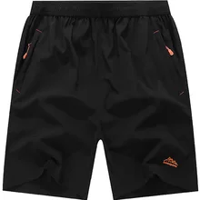 Летние однотонные повседневные мужские шорты размера плюс, быстросохнущие короткие брюки, свободные спортивные шорты с эластичной резинкой на талии, большие размеры 9XL 8XL 7XL 6XL