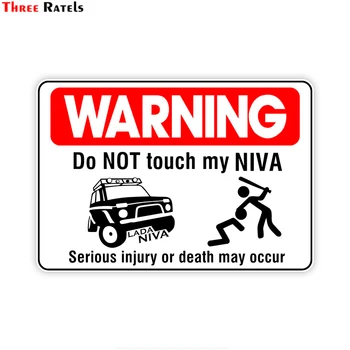 

Three Ratels LCS056# 10.4x15cm warning do not touch my niva serious injury or death may occur colorful funny car stickers