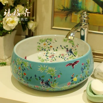 

Jingde ceramic bathroom wash basin art bell shaped blue and white flowers