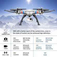 SYMA X8G 8MP Wide Angle Camera Quadcopter 2.4G X8C Drone with Camera HD UAV RTF RC Helicopter Dron X8W Wifi Real Time FPV