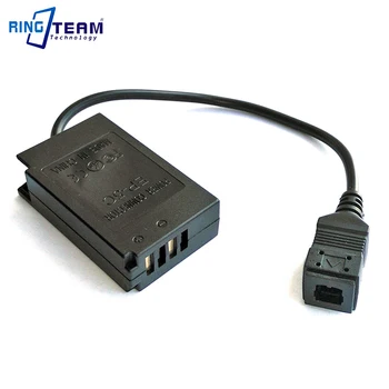 

Power Connector EN-EL20 Dummy Battery EP-5C DC Coupler for Nikon Digital Cameras 1 AW1 J1 1 J2 1 J3 S1 V3 COOLPIX A & DL24-500