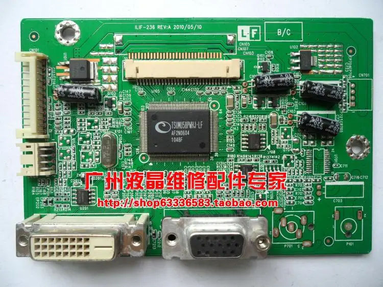 

Free Shipping>Original 100% Tested Working FHX2152L driver board ILIF-236 board 492A01291300R 1600 * 900
