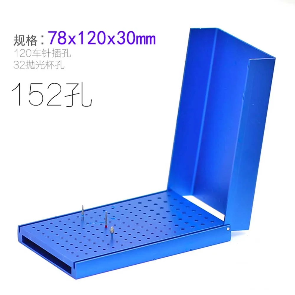Blue 152 Holes 2 шт./компл. стоматологический 58/86/100/152 отверстия Бур Держатель подставка автоклавная дезинфекционная Коробка Чехол - Цвет: Blue 152 Holes