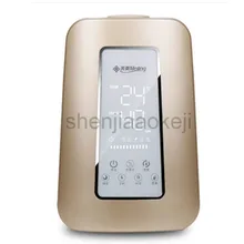 Увлажнитель воздуха интеллигентая(ый) Очистка воздуха горячая туман увлажнитель(ультра-тихий-распылитель с ароматом леса, офисные стерилизации) MH-460 220v