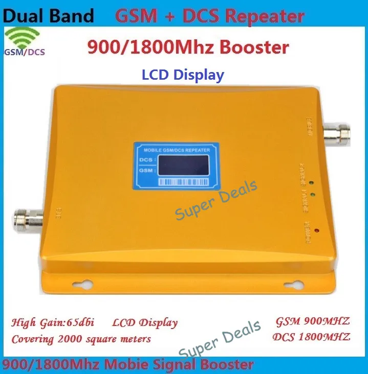 data signal booster for cell phone data signal booster for cell phone